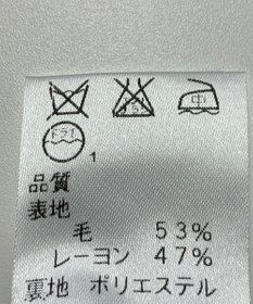 ONWARD Reuse Park 【J.PRESS】スカート春夏