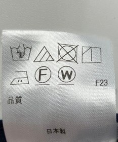 ONWARD Reuse Park 【アップサイクルプロジェクト】帽子