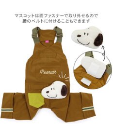 PET PARADISE スヌーピー マスコット付き オーバーオール ブラウン 中型犬 大型犬