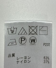 ONWARD Reuse Park 【Feroux】ニット春夏