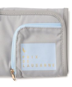 Chacott ローザンヌロールケース