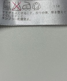 ONWARD Reuse Park 【23区SPORT】カットソー秋冬