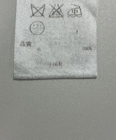 ONWARD Reuse Park 【23区】ニット秋冬