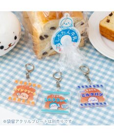 Mother garden しろたん パンアクリルキーホルダー 《しろたん》 単品