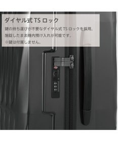 ACE BAGS & LUGGAGE Proteca トリアクシス3 スーツケース 93L 02494 プロテカ