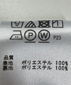 ONWARD Reuse Park 【any SiS】スカート春夏