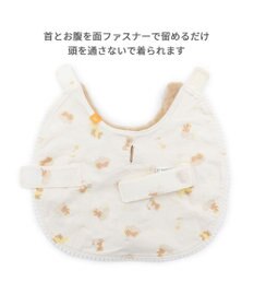 PET PARADISE ペットパラダイス くまさん ポンチョ 《おやすみ柄》 小型犬