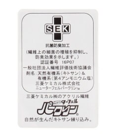 23区GOLF 【MEN】総ロゴ アンクルソックス