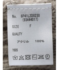 Green Parks ・Ｐｅｔｉｔ　Ｆｌｅｕｒ　ループニットカーディガン