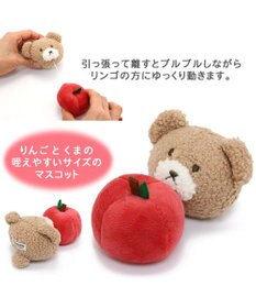 PET PARADISE 猫 おもちゃ ネズミ くま ぶるぶるトイ