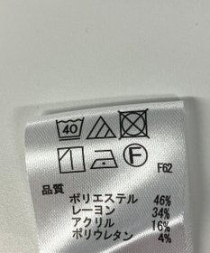 ONWARD Reuse Park 【any SiS】パンツ秋冬