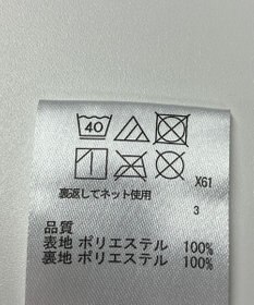 ONWARD Reuse Park 【any SiS】スカート秋冬