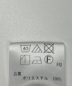 ONWARD Reuse Park 【UNFILO】スカート春夏