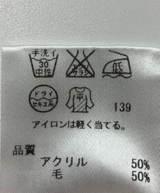 ONWARD Reuse Park 【any SiS】ニット秋冬