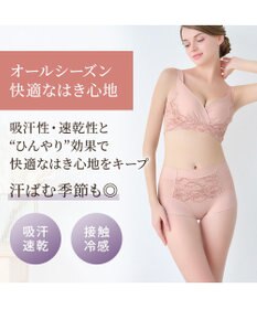 BRADELIS New York 【BRADELIS NewYork peace】綿混キャッチFITショーツ23 ブラデリス 補正下着