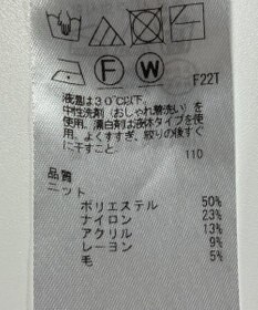 ONWARD Reuse Park 【組曲】ニット秋冬