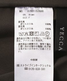 YECCA VECCA 【UVカット】ガウチョパンツ