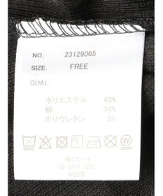CRAFT STANDARD BOUTIQUE スパンテレコクルーネックＴｅｅＬ／Ｓ