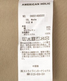 AMERICAN HOLIC 【カップ付き】バンドゥキャミソール