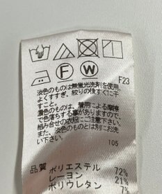 ONWARD Reuse Park 【UNFILO】パンツ秋冬