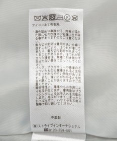 YECCA VECCA ノーカラーツイードジャケット