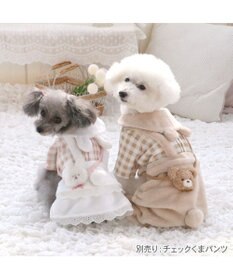 PET PARADISE ペットパラダイス チェック うさぎ スカート 小型犬