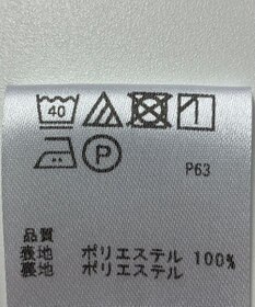 ONWARD Reuse Park 【any SiS】スカート秋冬