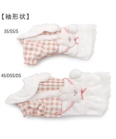 PET PARADISE ペットパラダイス チェック うさぎ スカート 小型犬