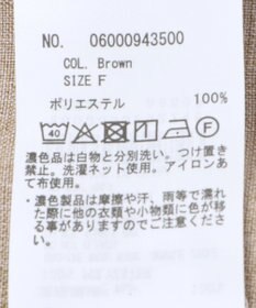 Green Parks 麻調ミリタリーカーゴパンツ