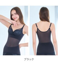 BRADELIS New York 【BRADELIS NewYork peace】　キャッチャーカップソフトエアーブラキャミ26