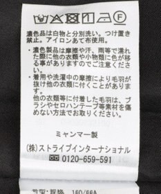 AMERICAN HOLIC 【選べる丈】チンツ加工ティアードスカート