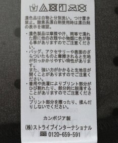 AMERICAN HOLIC ティアードドットキャミワンピース