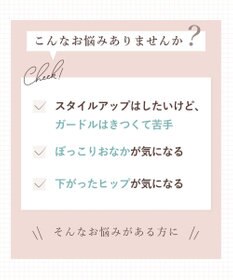 Wing 補整ショーツ ほどよいおなか押さえ まるみのあるヒップライン ここちよいフィット感 【Pパンツ レースシェイプショーツ】 はきこみ丈ふかめ KJ4250 ウイング／ワコール