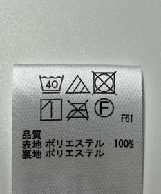 ONWARD Reuse Park 【any SiS】スカート秋冬