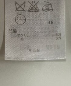 ONWARD Reuse Park 【23区】ニット秋冬