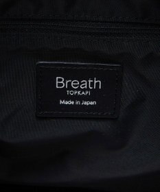 TOPKAPI 【Breath TOPKAPI】RIPPLE リプル エコナイロン コンビ ビッグ ショルダー バッグ