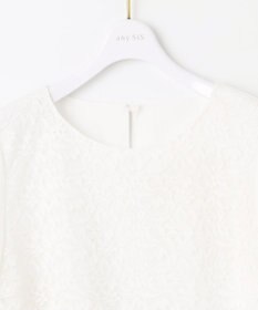 ANY SIS L 【洗える】レイヤードレース ブラウス