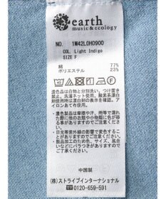 earth music&ecology ラッフル前開きデニムワンピース