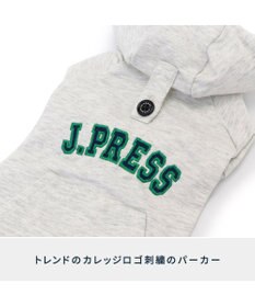 PET PARADISE 犬の服 犬 冬服 パーカー J.PRESS 【小型犬】 カレッジ ロゴ