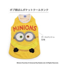 PET PARADISE ミニオン ボブ ポケットクール タンクトップ 《顔ぼん》 小型犬