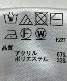 ONWARD Reuse Park 【any SiS】ニット秋冬