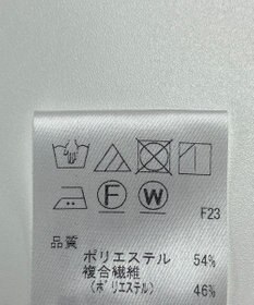 ONWARD Reuse Park 【J.PRESS】パンツ春夏