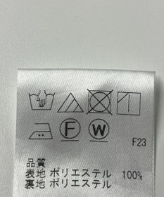 ONWARD Reuse Park 【J.PRESS】スカート春夏