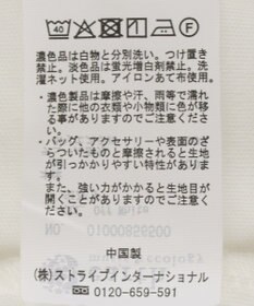 earth music&ecology 【吸湿発熱】あったかフェミニンインナー（チュールヘム）