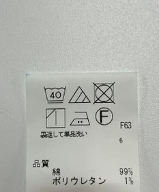 ONWARD Reuse Park 【SHARE PARK】パンツ秋冬