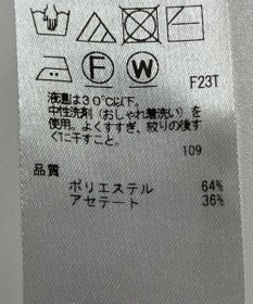 ONWARD Reuse Park 【ICB】ニット秋冬