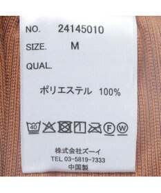 CRAFT STANDARD BOUTIQUE カットコーデュロイタイトスカート