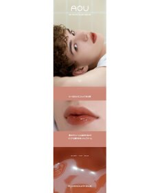 ANY SIS 【AOU公式】Glowy Tint Balm（リップバーム）
