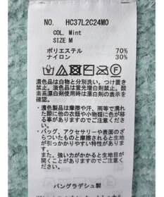 AMERICAN HOLIC モールヤーン片畦Ｖネックニットプルオーバー