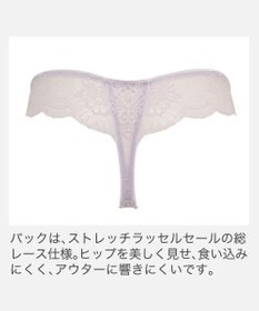 BRADELIS New York 【BRADELIS New York】ローズスタイルタンガ26S1